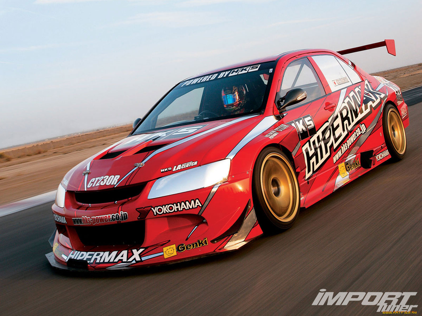 , mitsubishi
